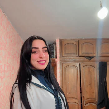 Nanny in Ajman: Oumaima