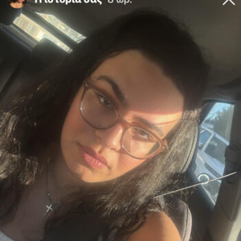 Babysitter Káto Lakatámeia: Louiza