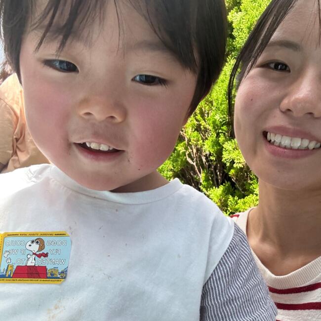 Babysitter in Kyoto: なるちゃん