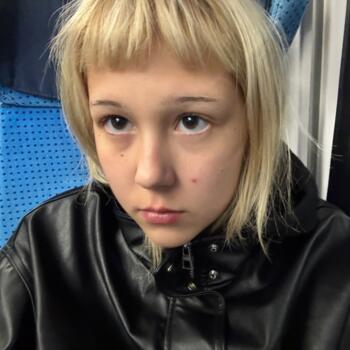 Babysitter in Łomianki: Polina Peterson