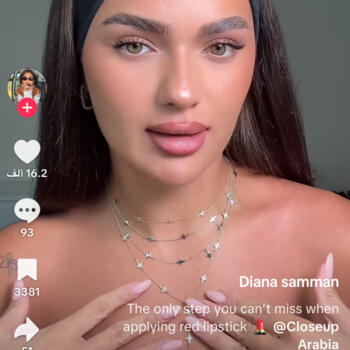 Babysitting job in Jeddah: babysitting job مشاعل