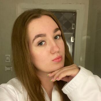 Nanny in Lubin: Nadia