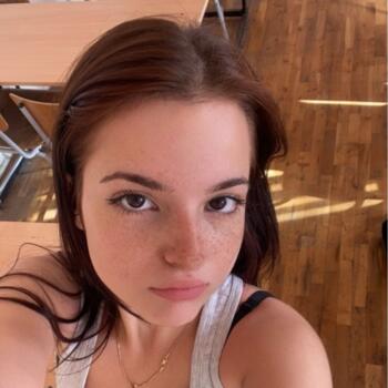 Babysitter in Sofia: Selin