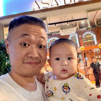 Babysitting job in Quận Bình Thạnh: babysitting job Simon