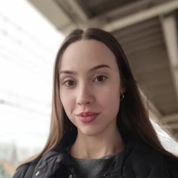 Canguro en Madrid: Rebeca