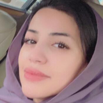 وظيفة جليسة أطفال في الرياض: فرص عمل كجليسة أطفال Sahar