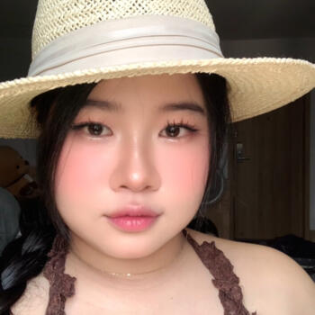 Nanny in Hoi An: Phuong