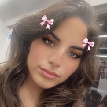 Babysitter in Petah Tikva: בת שבע