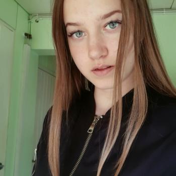 Barnvakt Libelits: Jenna