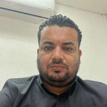 Babysitting job in Managua: babysitting job Oscar Zelaya