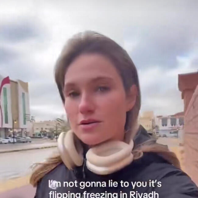 Babysitting job in Riyadh: Bandar