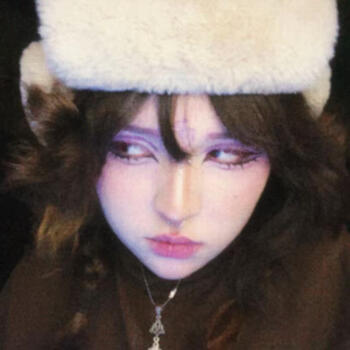 Babysitter in Apodaca: Katherine