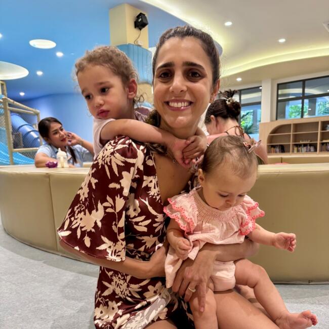 Babysitting job in Herzliya: Yarden