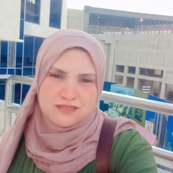 جليسة أطفال في جدة: منى