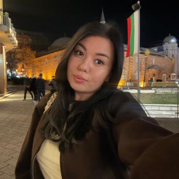 Детегледачка в Пловдив: Далиль