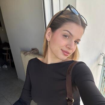 Babysitter Λαμία: Υρώ