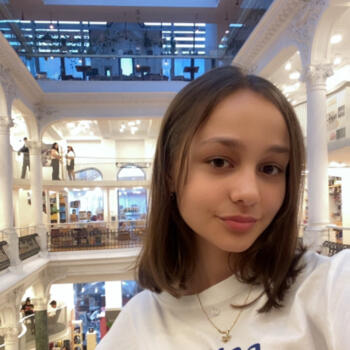 Bonă în Galați: Alexia