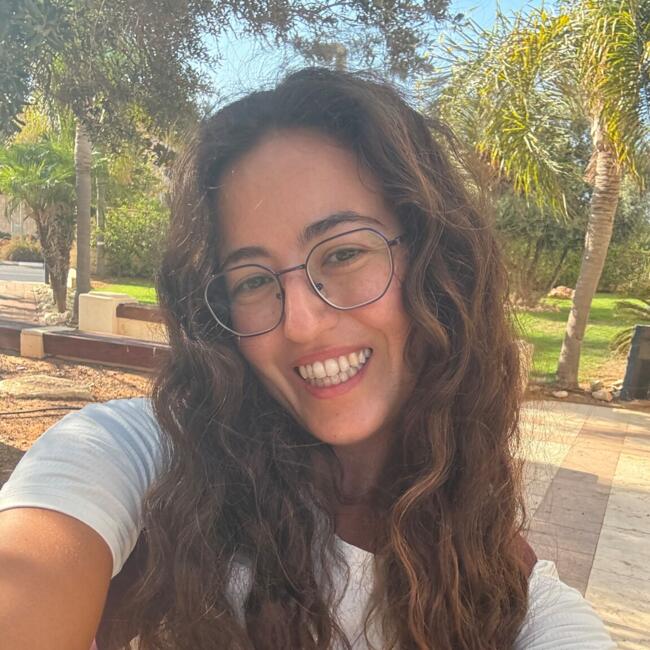 בייביסיטר ב- ראשון לציון: ליה