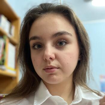 Canguro en La Línea de la Concepción: Daira