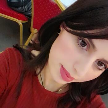 جليسة أطفال أكادير: Fatima