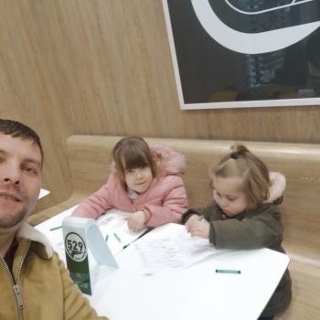 Babysitting job in Wolverhampton: Vasile-Cristian