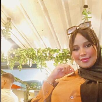 مربية أطفال في رباط: Doha