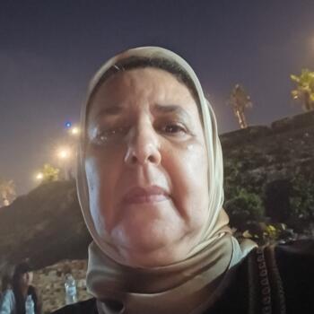 Babysitter in Casablanca: Khadija