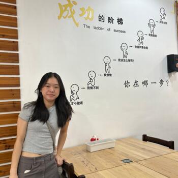 位于新加坡的临时保姆: Nicole