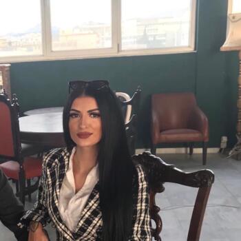 Nanny in Piraeus: 'Μιςς