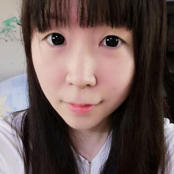 家长 Singapore Island: Ling Ling