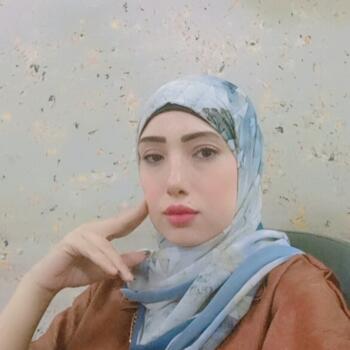 جليسة أطفال جدة: زينب