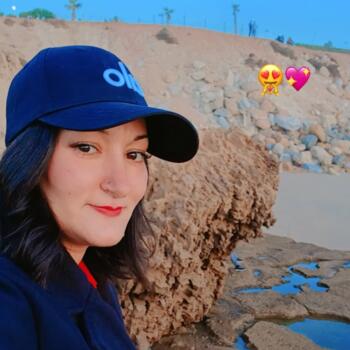 Baby-sitter Agadir: نورة