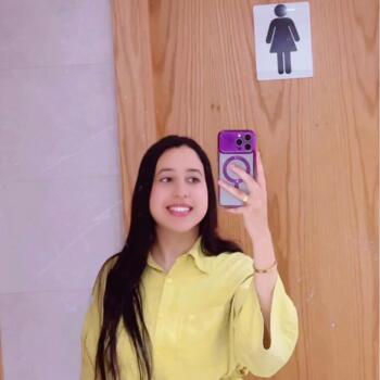 Nanny in Toronto: Amina