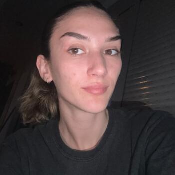 Babysitter Γέρακας: Athina