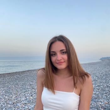 Babysitter in Catania: Giorgia