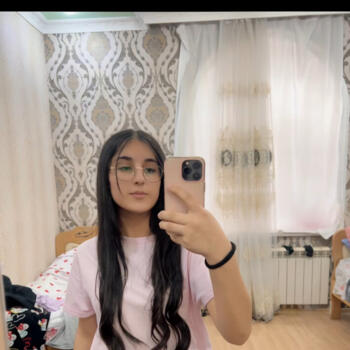 בייביסיטר ב- חולון: Ulkar