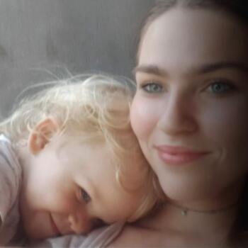 Varuška Ljubljana: Gaja