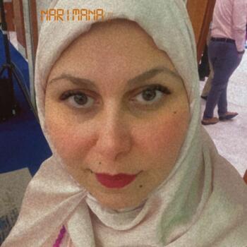 Babysitter in Sanad: Nariman