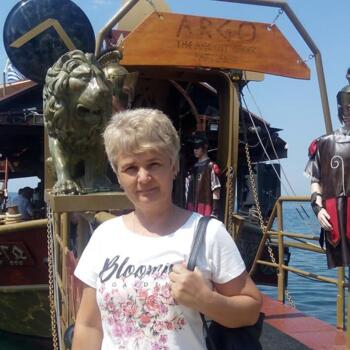 Bonă în Drobeta-Turnu Severin: Monica