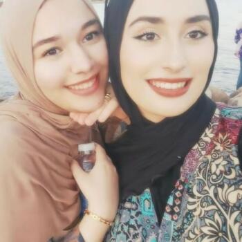 Babysitter in Bonn: Ghoufrane