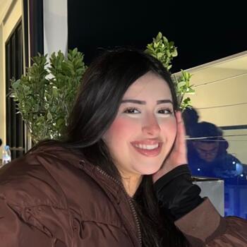 Babysitter in Troyes: Wiam