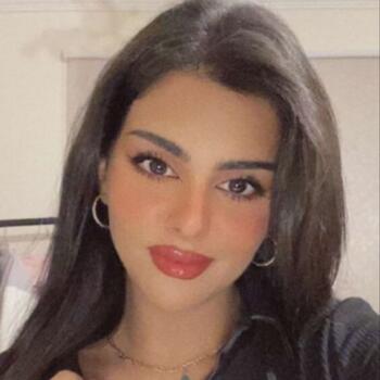 Babysitting job in Medina: babysitting job Meme