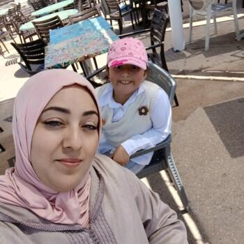 Baby-sitter Agadir: Loubna