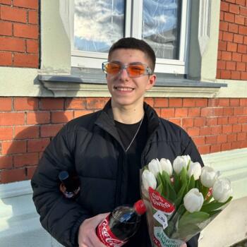Babysitter in Plymouth: Andrii