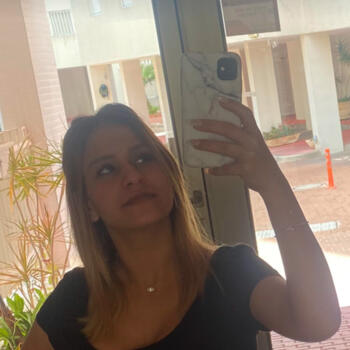 בייביסיטר בת ים: נועה