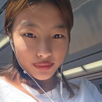 Babysitter Sydney: Rinchen