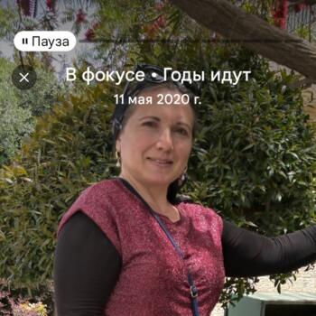 Bonă Chișinău: Вика