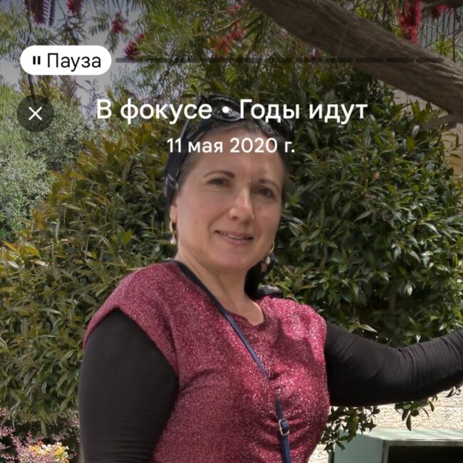 Bonă în Chișinău: Вика