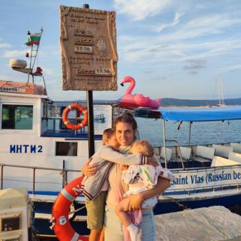 Работа детегледачка в Пловдив: Гергана