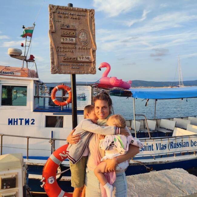 Работа детегледачка в Пловдив: Гергана